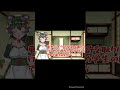 【噴火は日常】鹿児島あるある vtuber 鹿児島あるある shorts