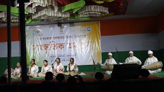 ৭৪ সংখ্যক গণৰাজ্য দিৱসৰ সাংস্কৃতিক সন্ধিয়াৰ শুভাৰম্ভণি অনুষ্ঠান।