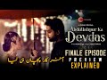 Abdullahpur ka devdas Finale Episode preview explained | Bilal Abbas Khan & Sarah Khan | Zee Zindagi