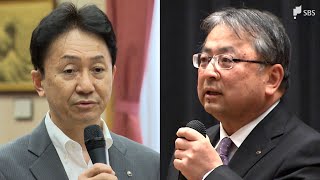 静岡県の森貴志副知事と増井浩二副知事が辞任の意向伝える 鈴木康友知事が県議会2月定例会で新たな副知事人事案を提出へ