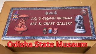 Charu o Charukala gallery ll Odisha state Museum @MohankaloTutorial