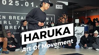 Japan Bgirl Haruka Solo Recap | KSCS BATTLE 2025