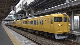 【復活K-06編成】JR山陽本線　回送列車115系電車　ｵｶG-07編成+ｵｶK-06編成　東福山駅通過