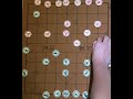 廣東話版 象棋攻殺課堂，分享一個大列手炮佈局，有馬不吃，快速絕殺！