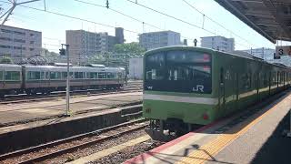 JR西日本201系#1 大和路線 王寺駅発車