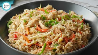 Chicken Fried Brown Rice Recipe By Healthy Food Fusion