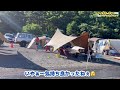 この透明度‼︎【本栖湖サップ u0026富士山の絶景‼︎】 浩庵キャンプ場 sup ファミリーキャンプ おすすめ