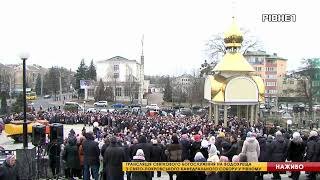 Трансляція Богослужіння на Водохреща з Свято-Покровського кафедрального собору у Рівному