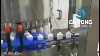 Automatische Hochgeschwindigkeits Alkohol Weinglasflasche Rotary Füllmaschine Test Video