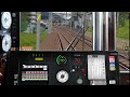 【bve5.8】阪急宝塚線 普通梅田行き 1000系 944列車