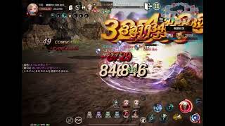 ヴェンデッタ(TALION)  ゴリの血族   VS    vSAIYAN   ギルド戦  2022/10/21