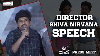 Director Shiva Nirvana Speech At Tuck Jagadish Press Meet | Shreyas Media