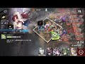 【アークナイツ】fc ex 8 通常 強襲 勲章対応 血掟テキサス＋低レアで攻略【ずんだもん実況】