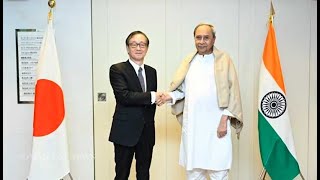 Odisha CM Meets Nippon Steel President In Tokyo To Discuss Kendrapara Project