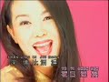 江梦蕾 月儿像柠檬 与众不同 official mv