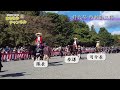 【京都市公式】【京の伝統行事】時代祭　維新勤王隊列に密着　jidai matsuri