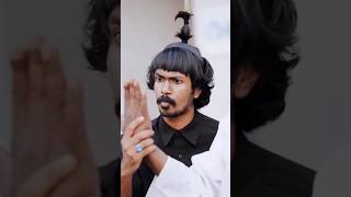 കോയാക്ക കുഞ്ഞാപ്പു ......പൊളിച്ചു       😄 #youtube, #funny , #millionsviews