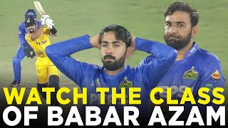 PSL 9 | 📽️ Watch the Class of Babar Azam | Peshawar Zalmi vs Multan Sultans | Match 21 | M1Z2A