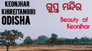 Keonjhar - The Hidden Beauty Of Treasure | The Explorer