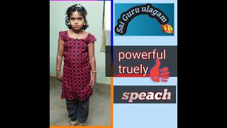 இன்றைய சூழ்நிலையில் எப்படி!!? Speach Tamil