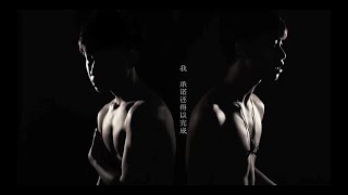 复制人 MV - 林健辉 Leonard Cover