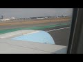 austrian airlines os52 tokyo narita vienna takeoff 07.04.2019