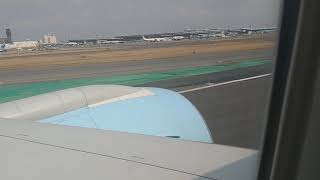 Austrian Airlines OS52 - Tokyo Narita - Vienna takeoff 07.04.2019