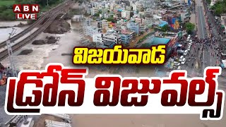 🔴Exclusive Drone Visuals of Vijayawada Floods LIVE : విజయవాడ డ్రోన్ విజువల్స్ |  Vijayawada Floods