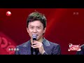 【part2】“神仙组合”靳东朱一龙演唱《掌声响起来》《情深深》剧组20年再聚首 《春满东方·2020东方卫视春晚》shanghai spring festival gala【东方卫视官方频道】