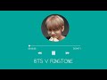 BTS V RINGTONE (Niagara Pho Pho)