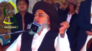 Allama Khadim Hussain Rizvi Reply to Muhammad Malick and All Tv Anchors   YouTube