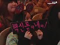 2012.02.19 sk플래닛 스타크래프트 프로리그 시즌 1 3라운드 2주차 3경기 kt vs skt 5세트 네오일렉트릭써킷 주성욱 protoss vs김택용 protoss