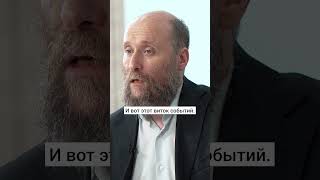 Шубин. Когда начались колебания в войсках