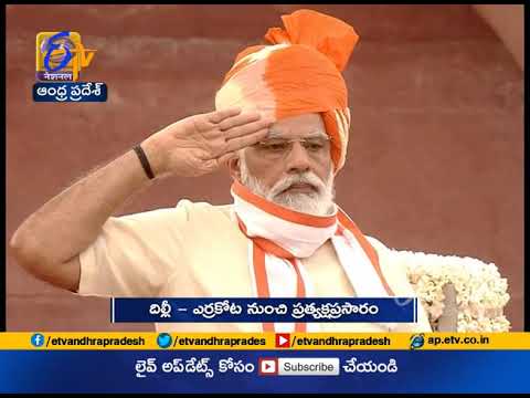 Prime Minister Narendra Modi Flag Hoisting At Red Fort - YouTube