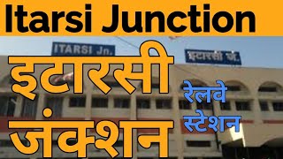 Itarsi junction railway station platform (ET) | इटारसी जंक्शन रेलवे स्टेशन