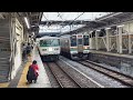 【プチ鉄】185系b6編成『臨時特急　谷川岳ループ号』高崎駅入線から出発