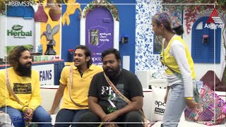 #BBMTaskMoments ടാസ്ക്കിലെ സൂര്യയുടെ ടോട്ടൽ പോയ്ന്റ്സ് കേട്ടപ്പോൾ ഞെട്ടിയ റംസാൻ