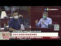 總統專訪言論發酵 柯 看得心驚膽顫｜華視台語新聞 2021.10.28