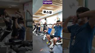 성동구민종합체육센터에서 춤추기 #방탄소년단 #BTS #PermissiontoDance #Challenge #퍼미션투댄스 #챌린지 #shorts