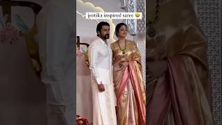 Jyothika inspired Tissue Bridal Sarees 8825781557