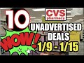 cvs unadvertised deals 1 9 1 15 crt u0026 deal updates