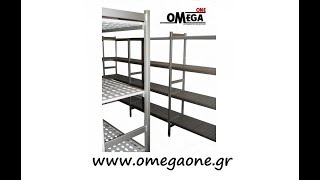 Ράφια Ψυκτικών Θαλάμων / Cold Rooms Shelving System