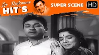 Dr.Rajkumar Super Acting Kannada Scenes | Kannada Scenes |  Sakshaathkara Kannada Movie