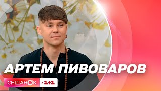 Артем Пивоваров – тренер нового Голосу країни: які очікування від проєкту і кого шукатиме в команду