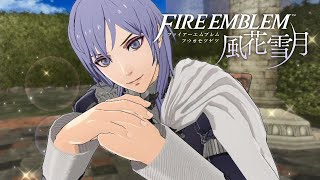 【FE風花雪月】ユーリス、コンスタンツェ、ハピ、バルタザールとのお茶会【ファイアーエムブレム風花雪月】