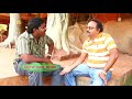 funny video gisak comedy పాపం భర్త గారి చిల్లర సమస్య latest