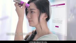 可思美CosBeauty臻致水润智能富氢水补水仪