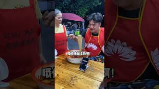 小伙子挑战9两螺蛳粉，你猜他能成功吗？ #请订阅