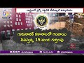 tgnab trying to drug control in state రాష్ట్రంలో డ్రగ్స్‌ కట్టిడికి టీజీన్యాబ్‌ ఉక్కుపాదం