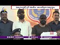 tgnab trying to drug control in state రాష్ట్రంలో డ్రగ్స్‌ కట్టిడికి టీజీన్యాబ్‌ ఉక్కుపాదం